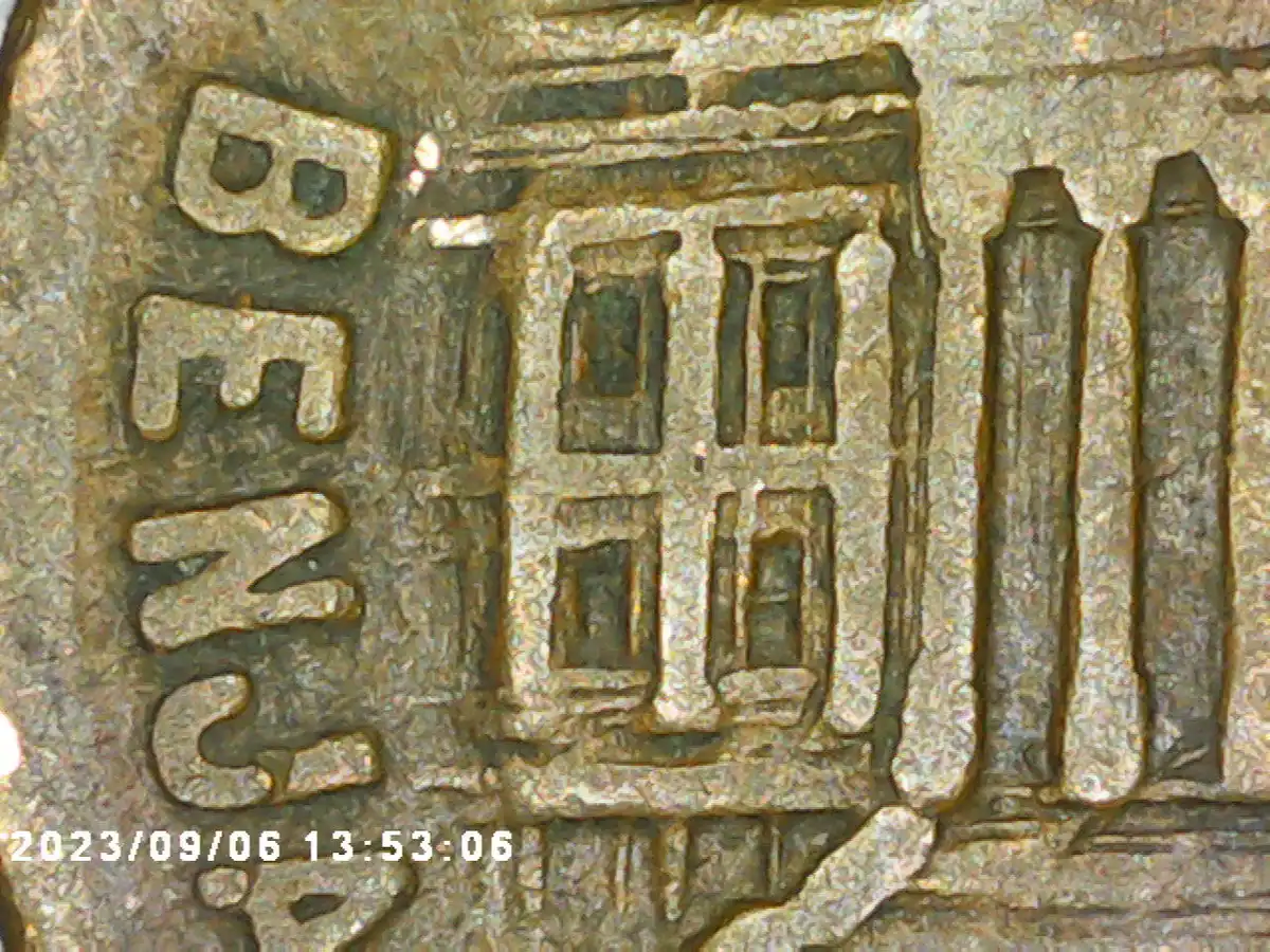 1706-1790-Vintage-Benjamin-Franklin